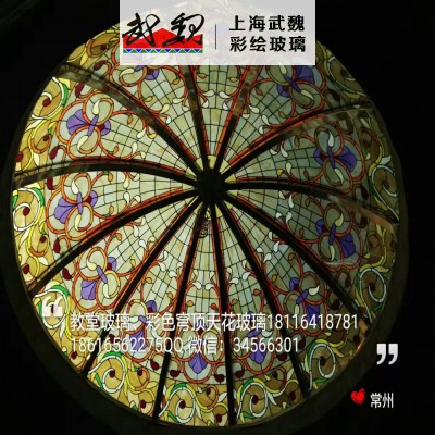 常州別墅雙采光穹頂